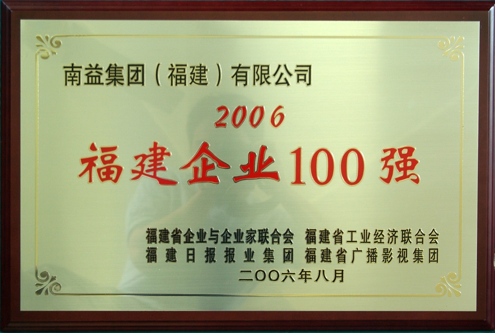 首页 - PNG电子官方网站