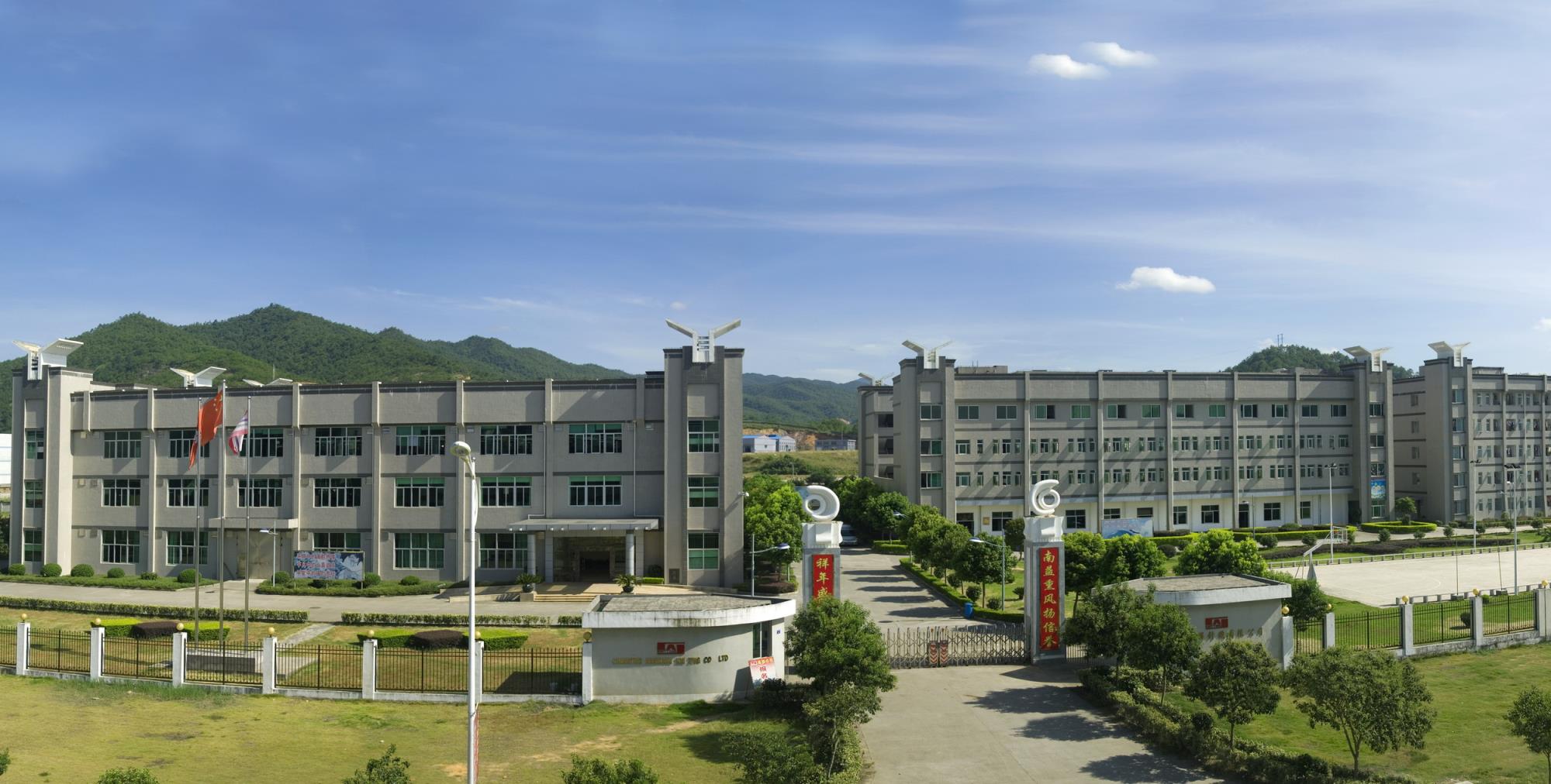 首页 - PNG电子官方网站